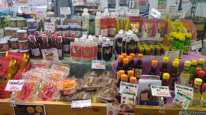 セレサモスの珍しい調味料